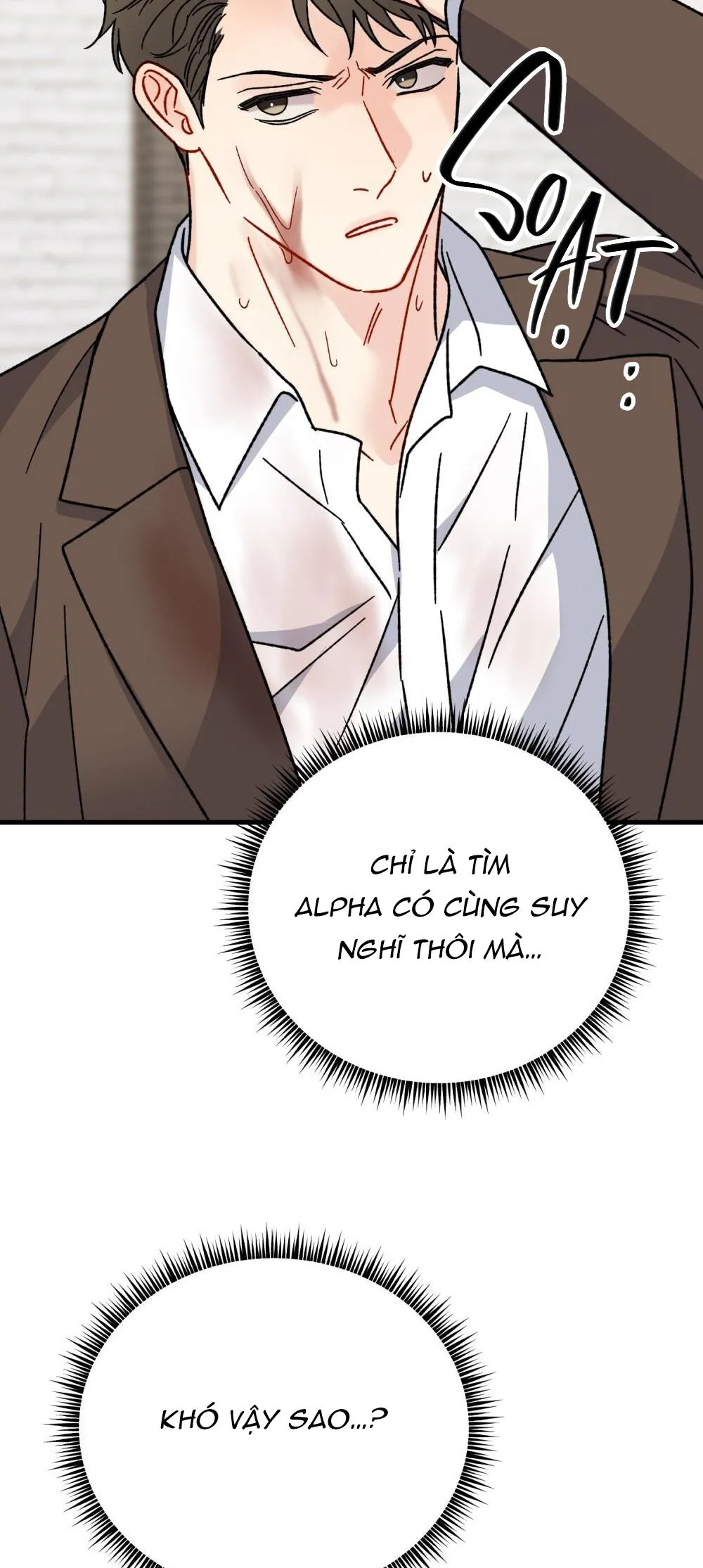 CẬU KHÔNG PHẢI LÀ GU CỦA TÔI Chapter 22 Trang 68