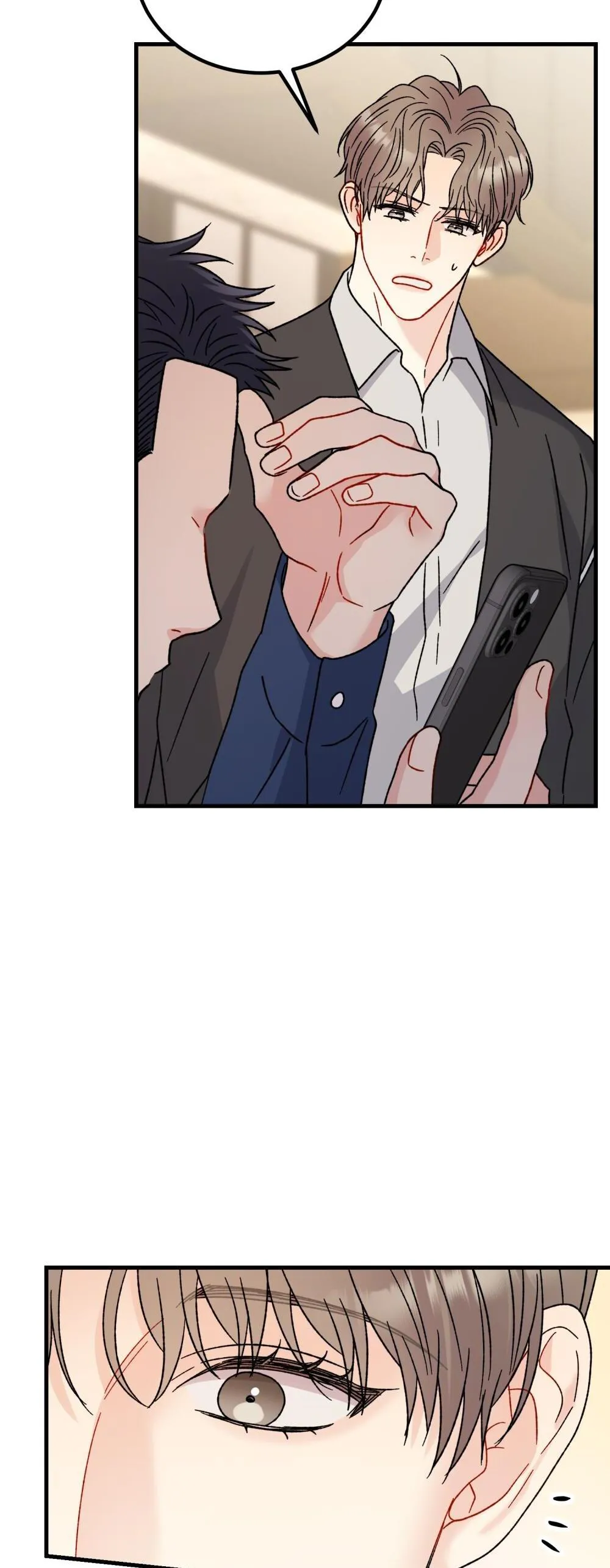 CẬU KHÔNG PHẢI LÀ GU CỦA TÔI Chapter 23 Trang 15