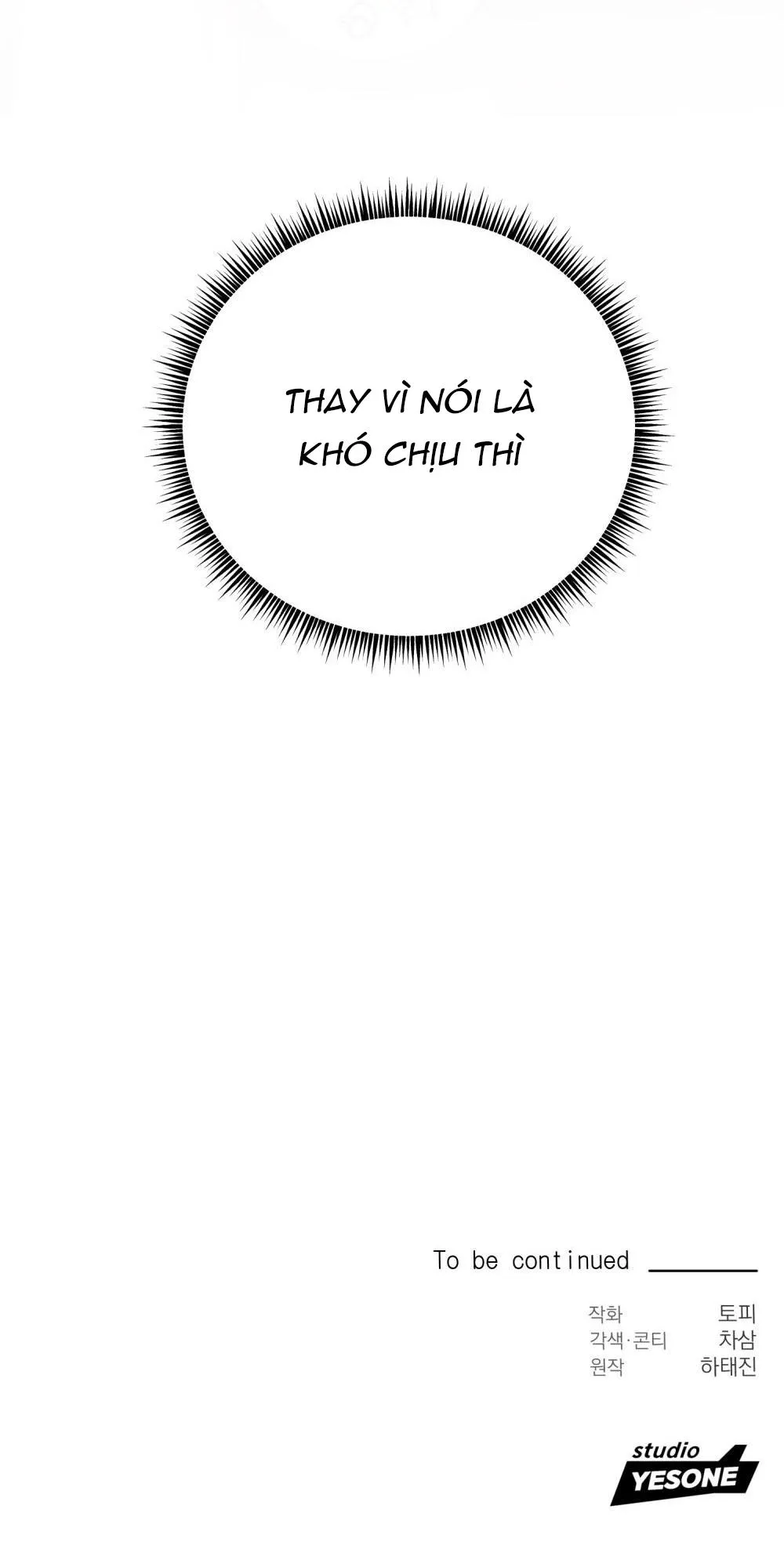 CẬU KHÔNG PHẢI LÀ GU CỦA TÔI Chapter 23 Trang 70