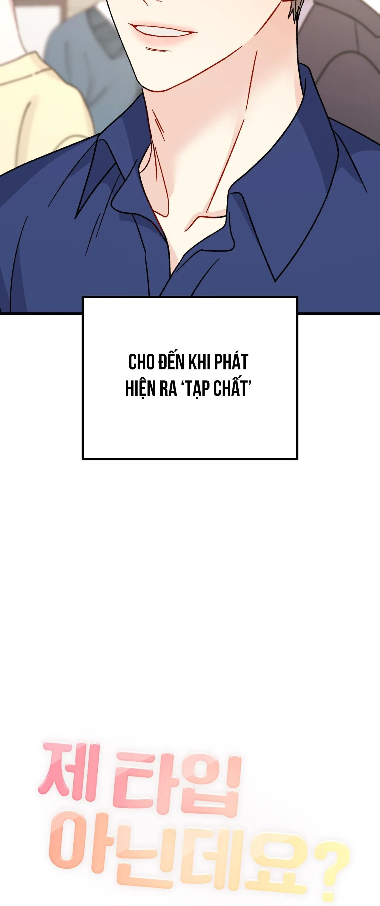 CẬU KHÔNG PHẢI LÀ GU CỦA TÔI Chapter 24 Trang 20