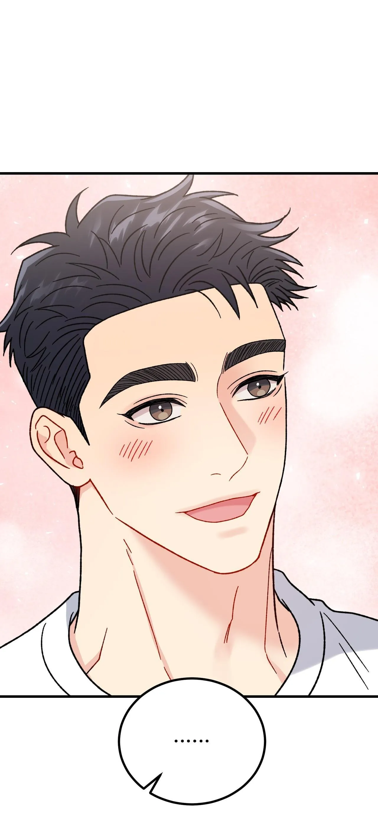 CẬU KHÔNG PHẢI LÀ GU CỦA TÔI Chapter 24 Trang 26