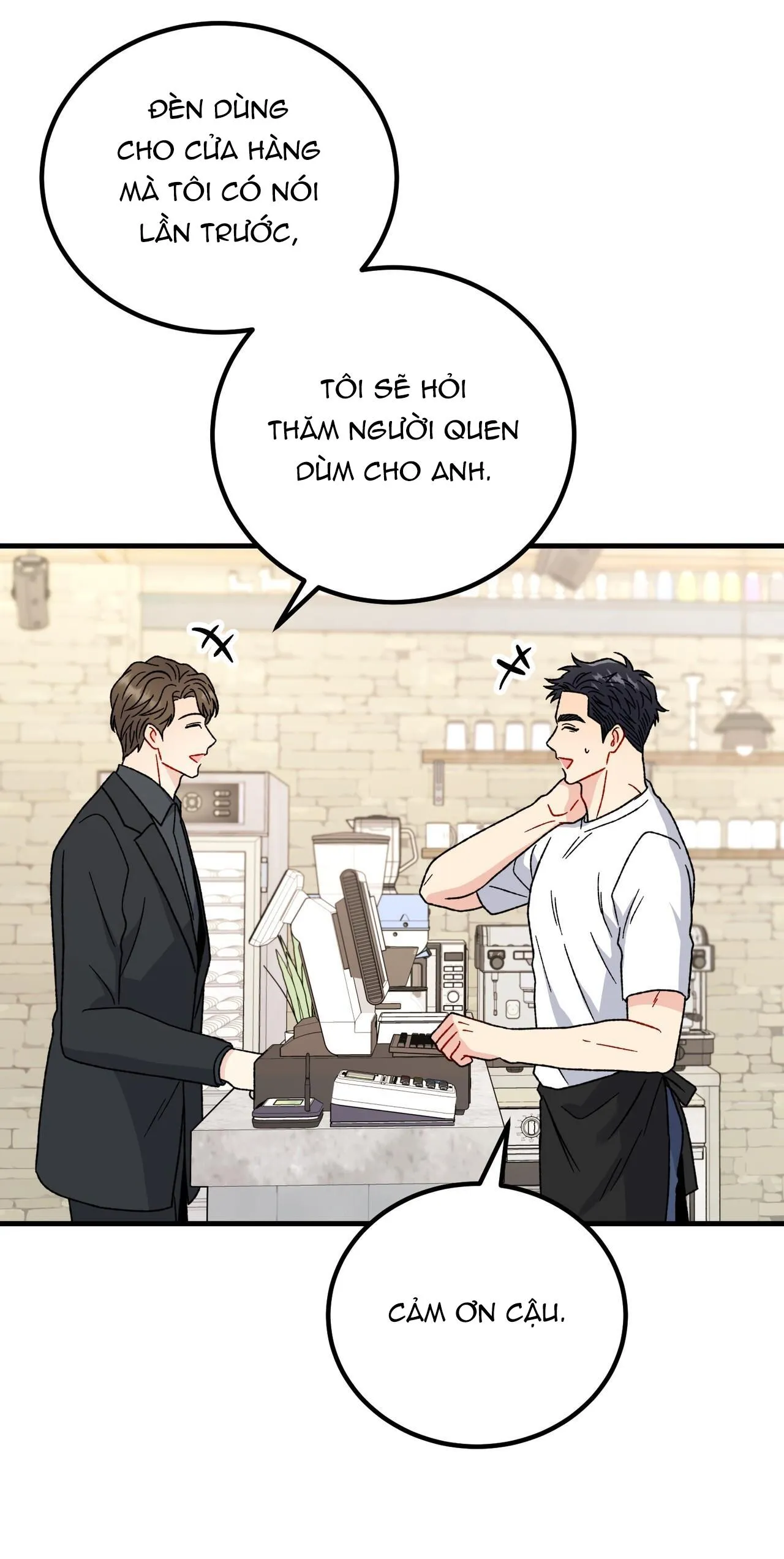 CẬU KHÔNG PHẢI LÀ GU CỦA TÔI Chapter 24 Trang 50