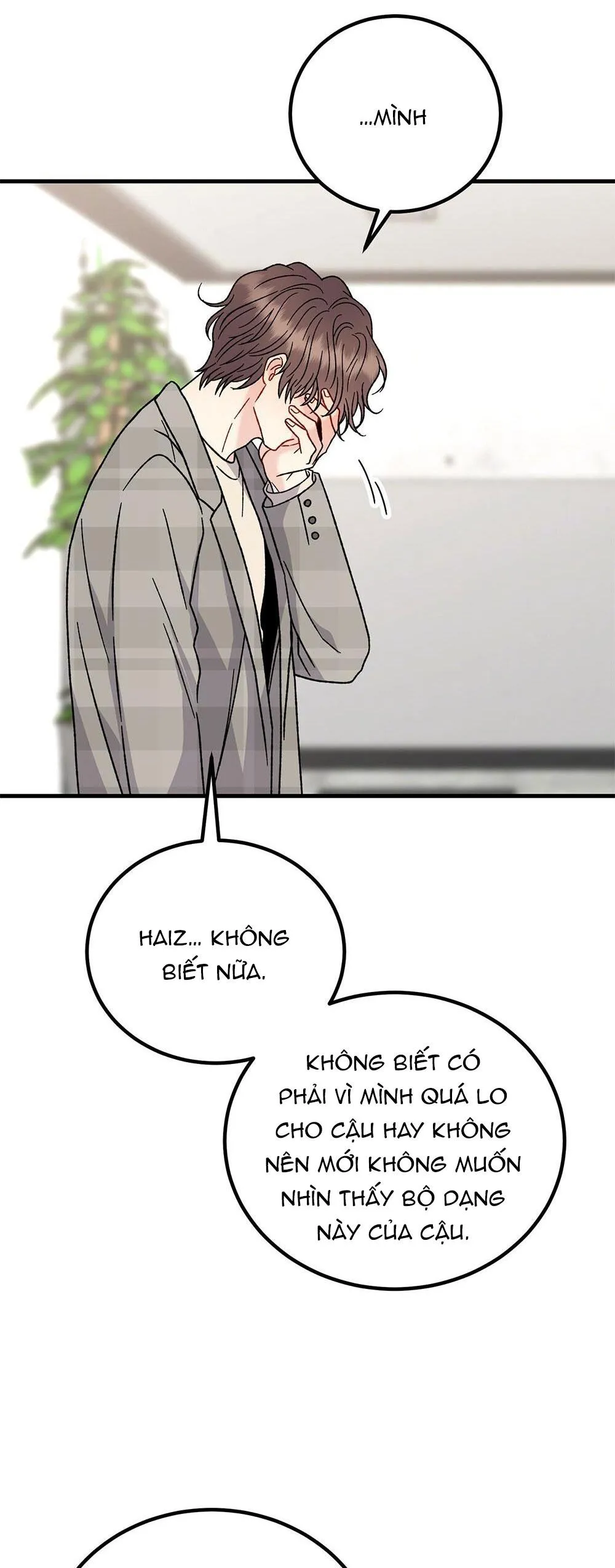 CẬU KHÔNG PHẢI LÀ GU CỦA TÔI Chapter 25 Trang 11