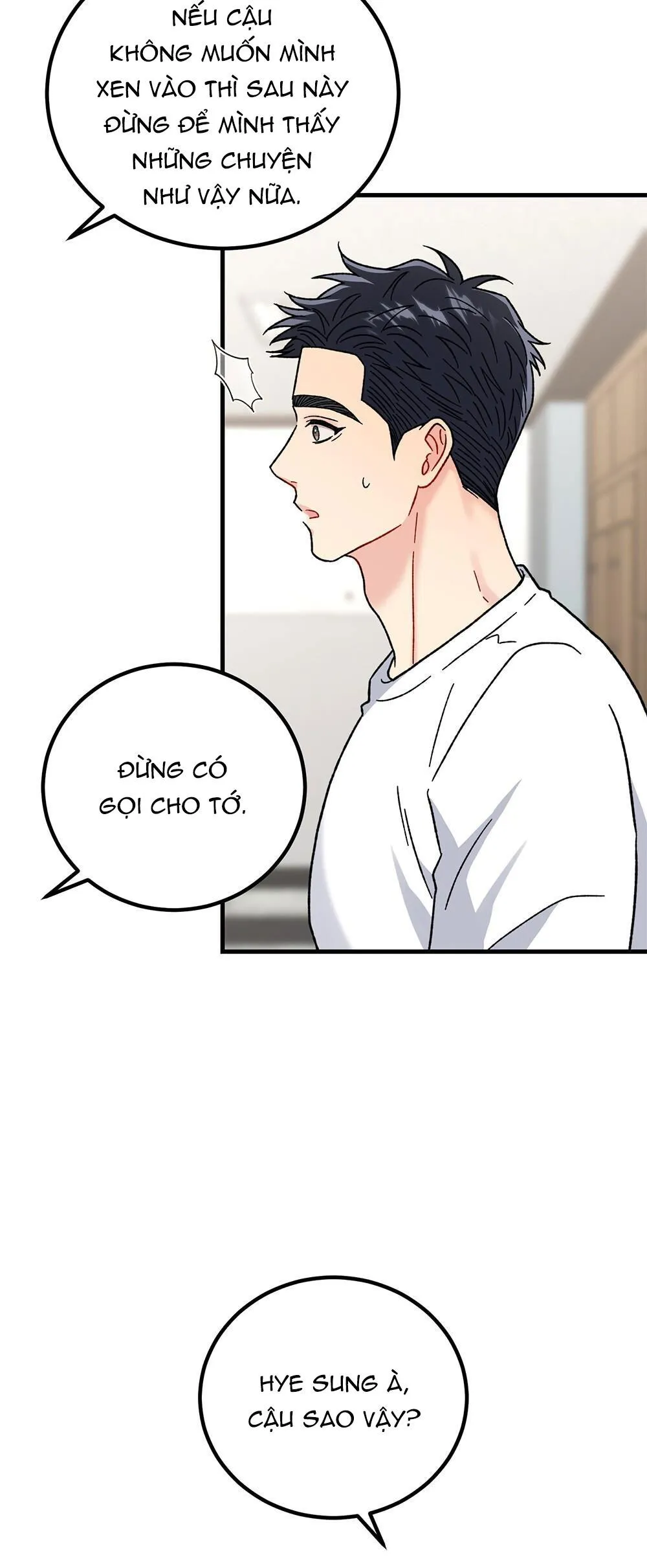 CẬU KHÔNG PHẢI LÀ GU CỦA TÔI Chapter 25 Trang 12