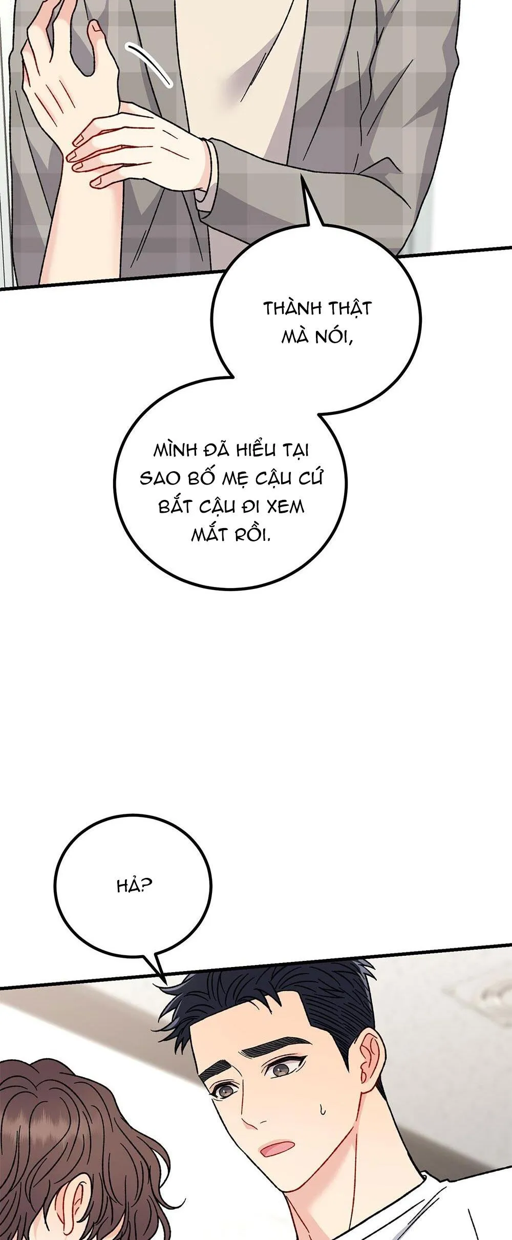 CẬU KHÔNG PHẢI LÀ GU CỦA TÔI Chapter 25 Trang 14