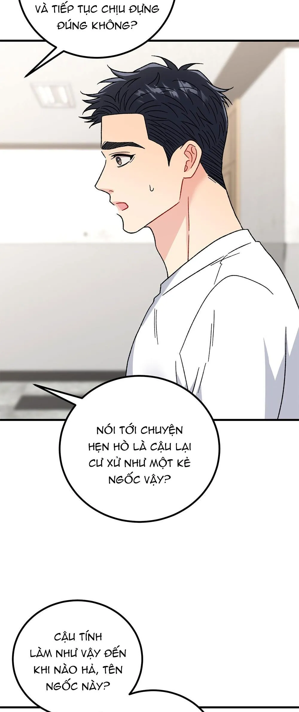 CẬU KHÔNG PHẢI LÀ GU CỦA TÔI Chapter 25 Trang 22