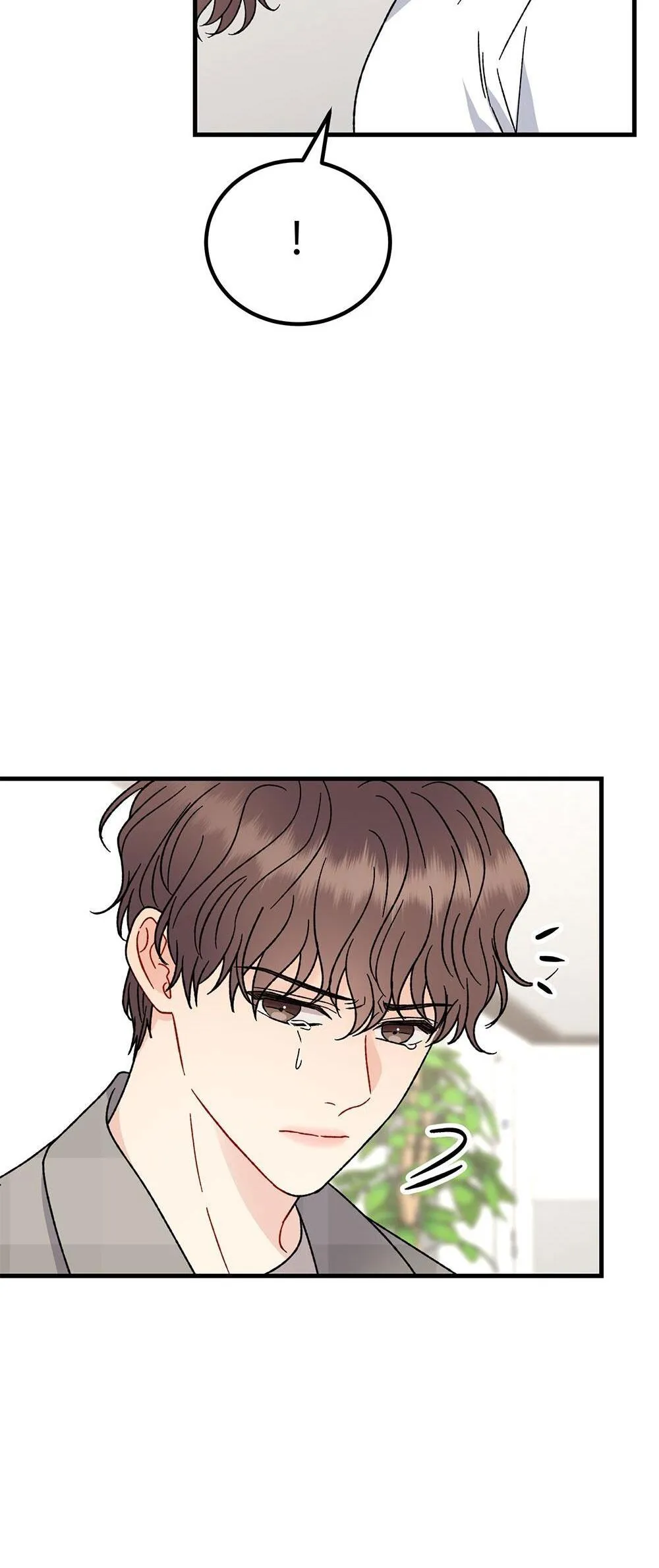 CẬU KHÔNG PHẢI LÀ GU CỦA TÔI Chapter 25 Trang 25