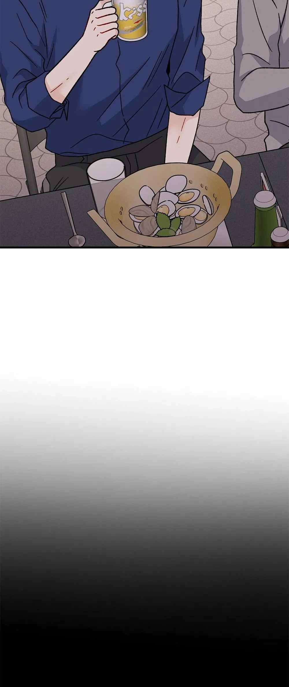 CẬU KHÔNG PHẢI LÀ GU CỦA TÔI Chapter 25 Trang 31