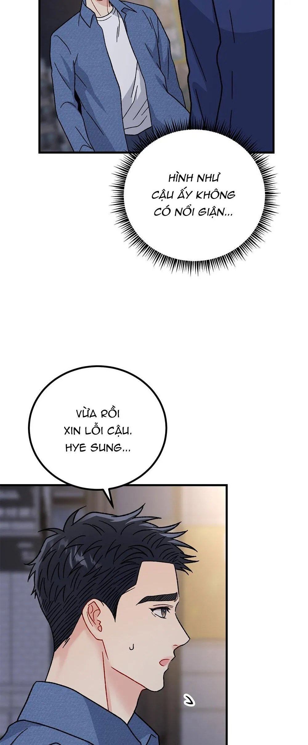 CẬU KHÔNG PHẢI LÀ GU CỦA TÔI Chapter 25 Trang 48