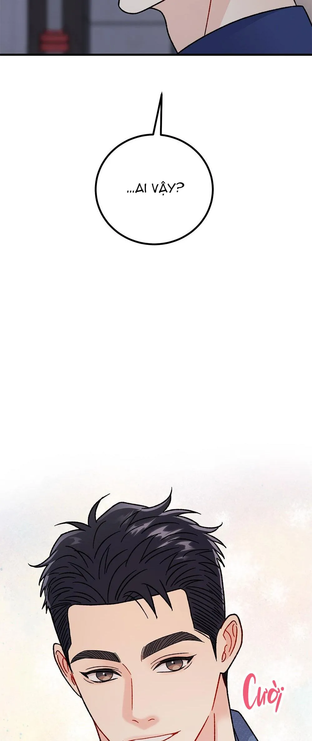 CẬU KHÔNG PHẢI LÀ GU CỦA TÔI Chapter 25 Trang 71