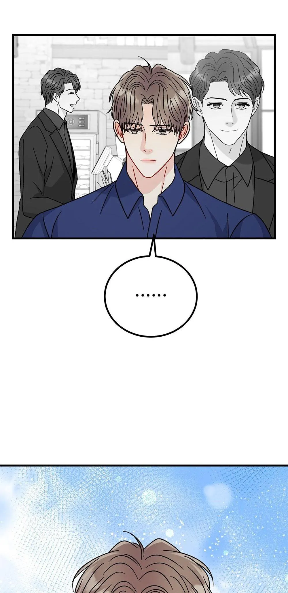 CẬU KHÔNG PHẢI LÀ GU CỦA TÔI Chapter 25 Trang 73