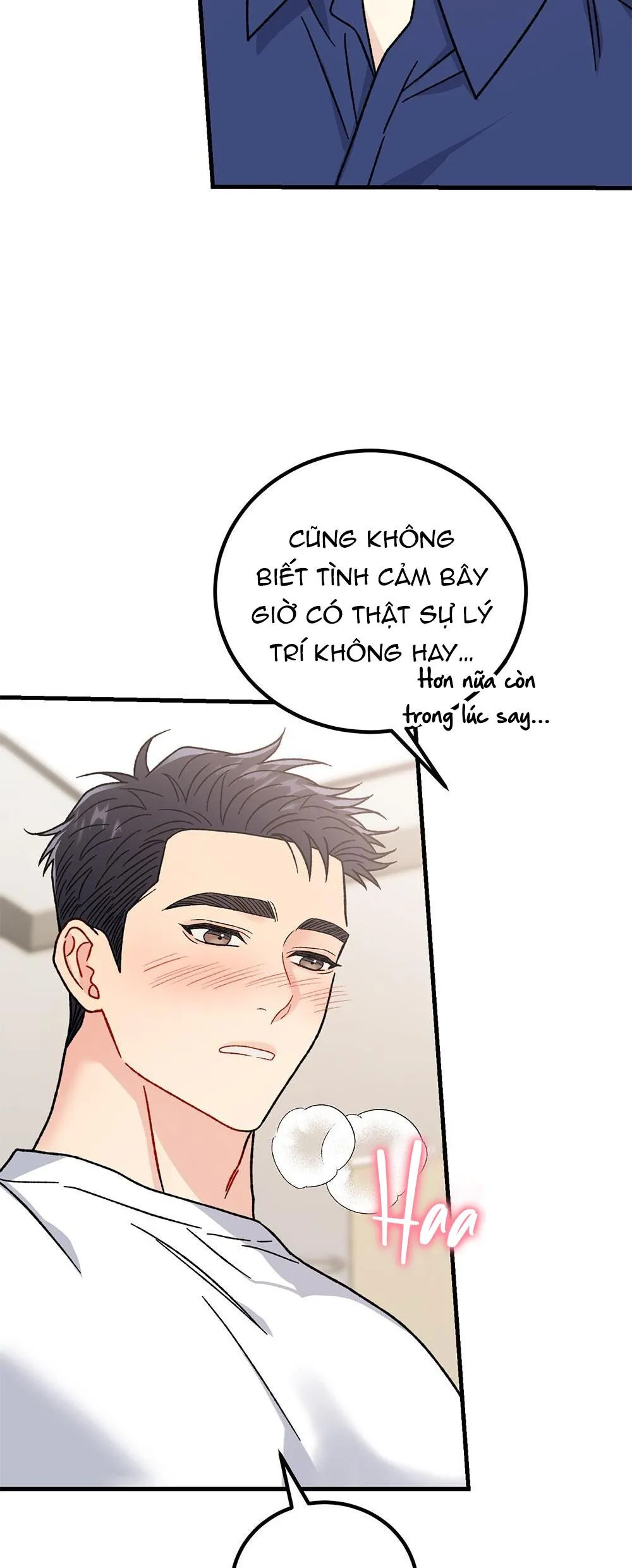 CẬU KHÔNG PHẢI LÀ GU CỦA TÔI Chapter 26 Trang 6