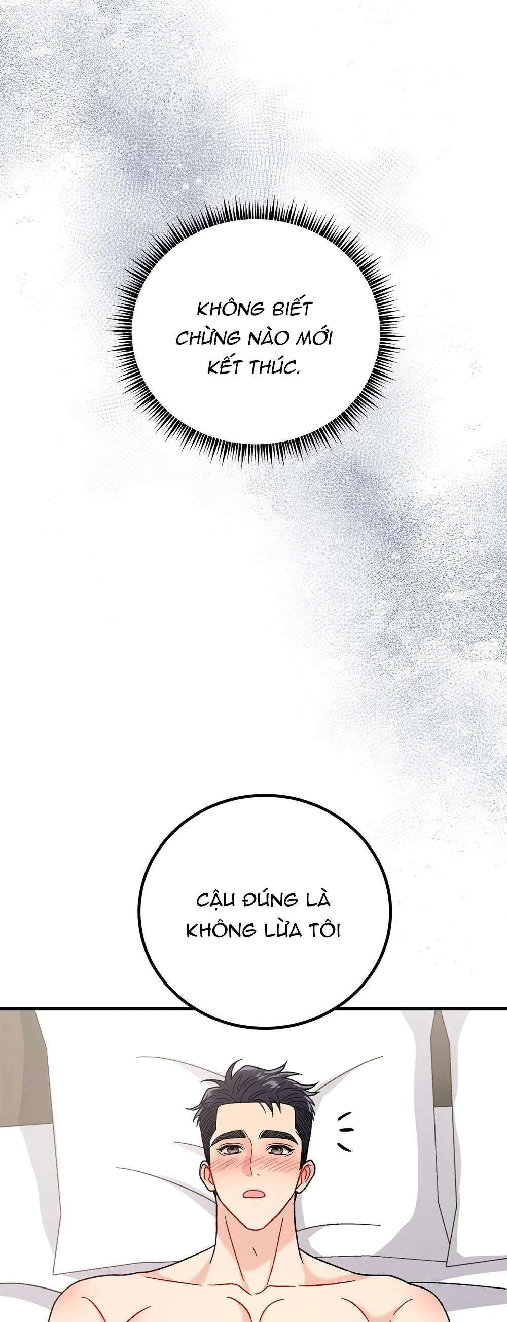 CẬU KHÔNG PHẢI LÀ GU CỦA TÔI Chapter 26 Trang 26