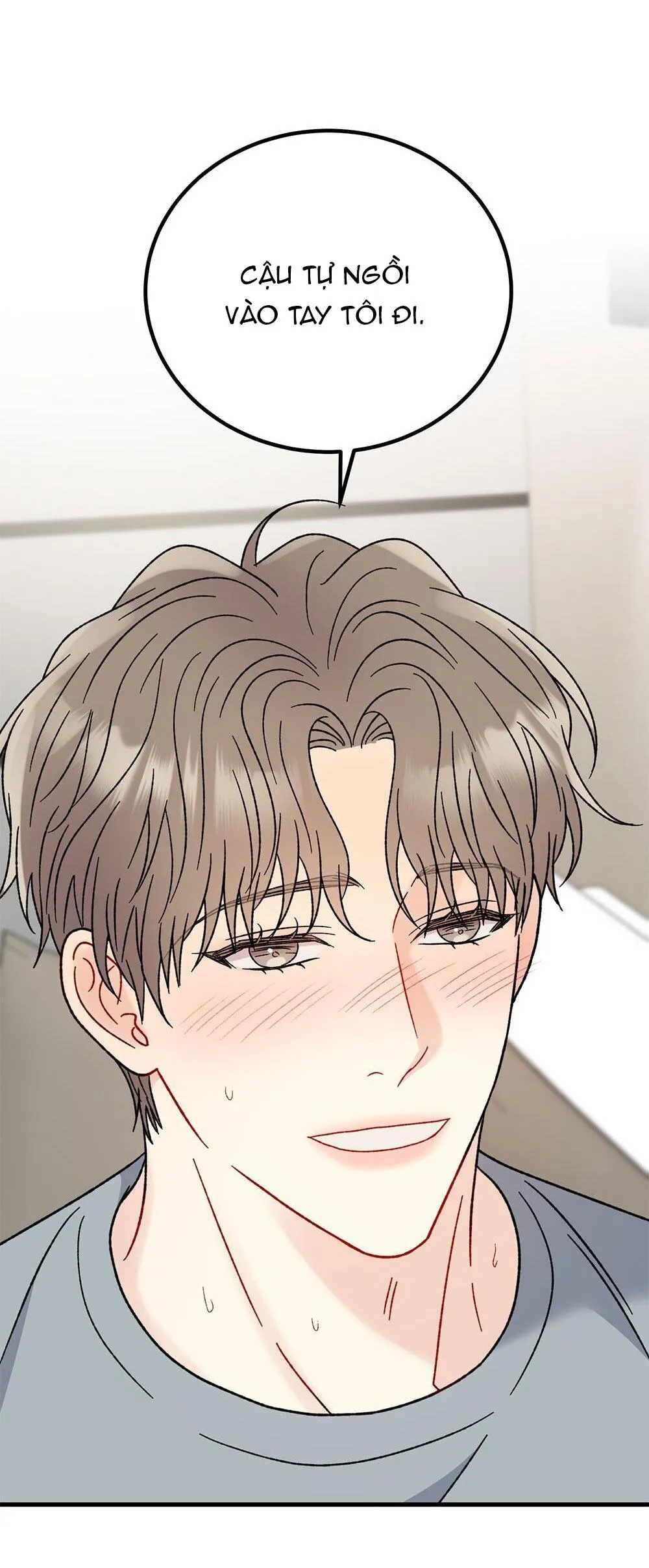 CẬU KHÔNG PHẢI LÀ GU CỦA TÔI Chapter 27 Trang 70