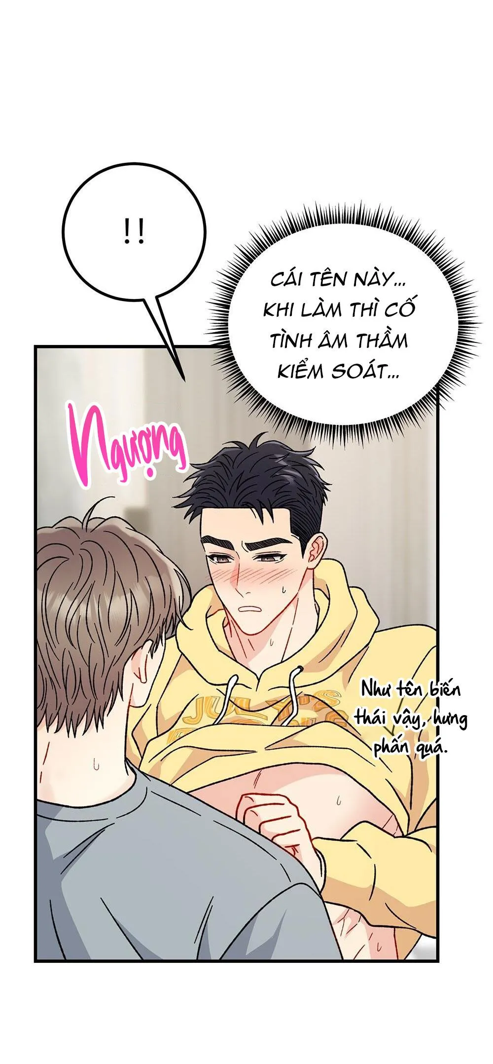 CẬU KHÔNG PHẢI LÀ GU CỦA TÔI Chapter 27 Trang 71