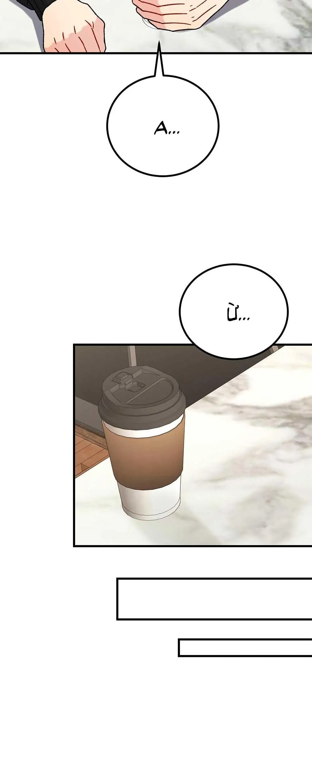 CẬU KHÔNG PHẢI LÀ GU CỦA TÔI Chapter 28 Trang 32