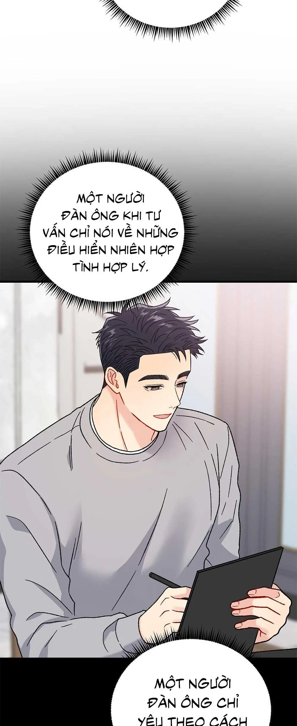 CẬU KHÔNG PHẢI LÀ GU CỦA TÔI Chapter 28 Trang 49