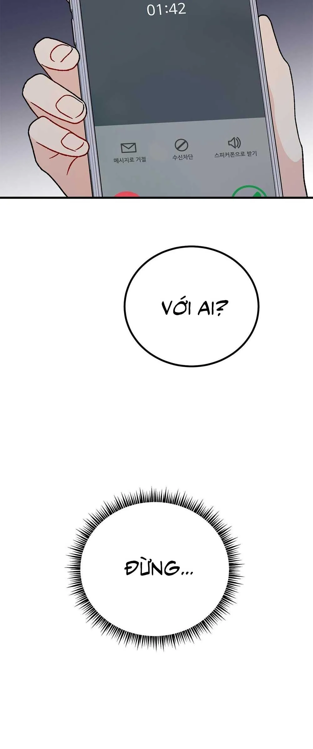 CẬU KHÔNG PHẢI LÀ GU CỦA TÔI Chapter 29 Trang 23