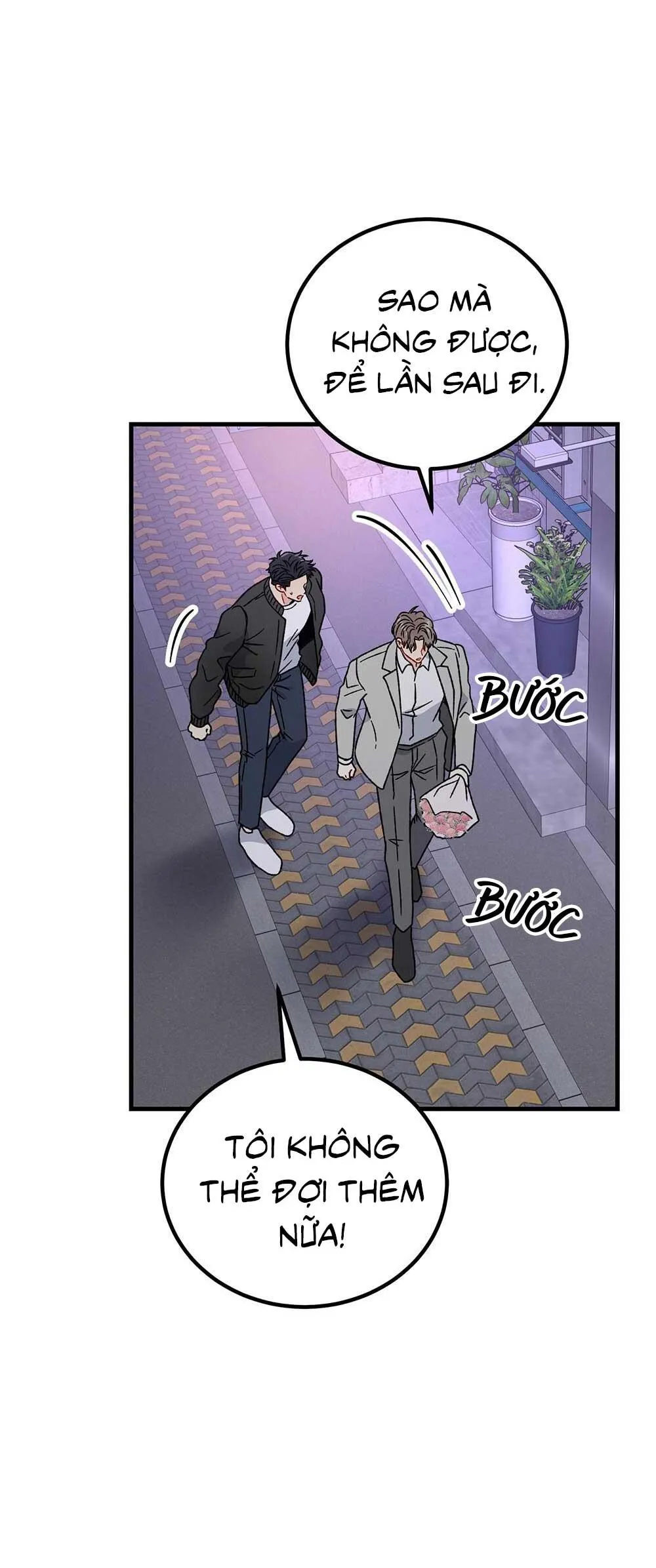 CẬU KHÔNG PHẢI LÀ GU CỦA TÔI Chapter 29 Trang 42