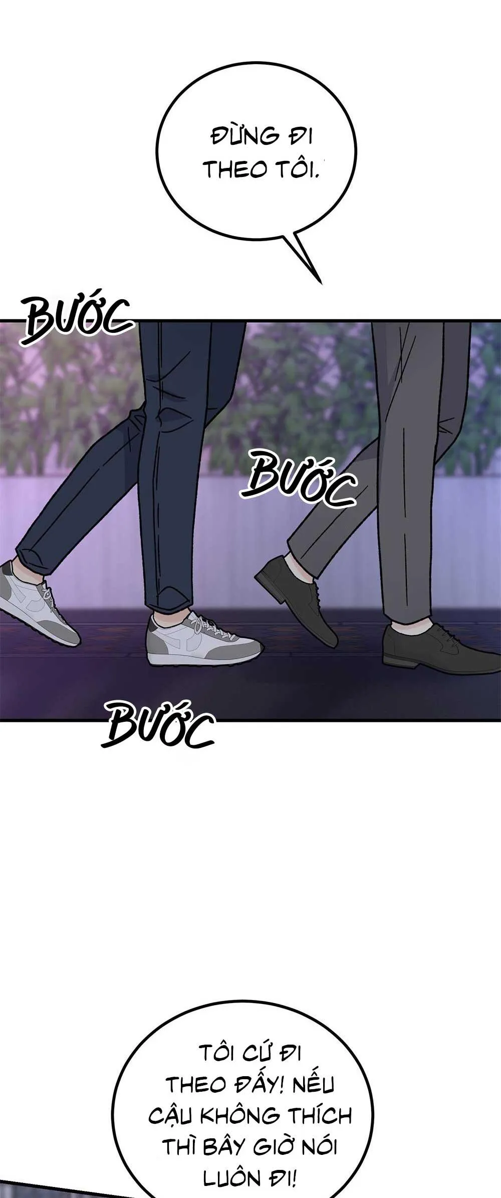 CẬU KHÔNG PHẢI LÀ GU CỦA TÔI Chapter 29 Trang 43