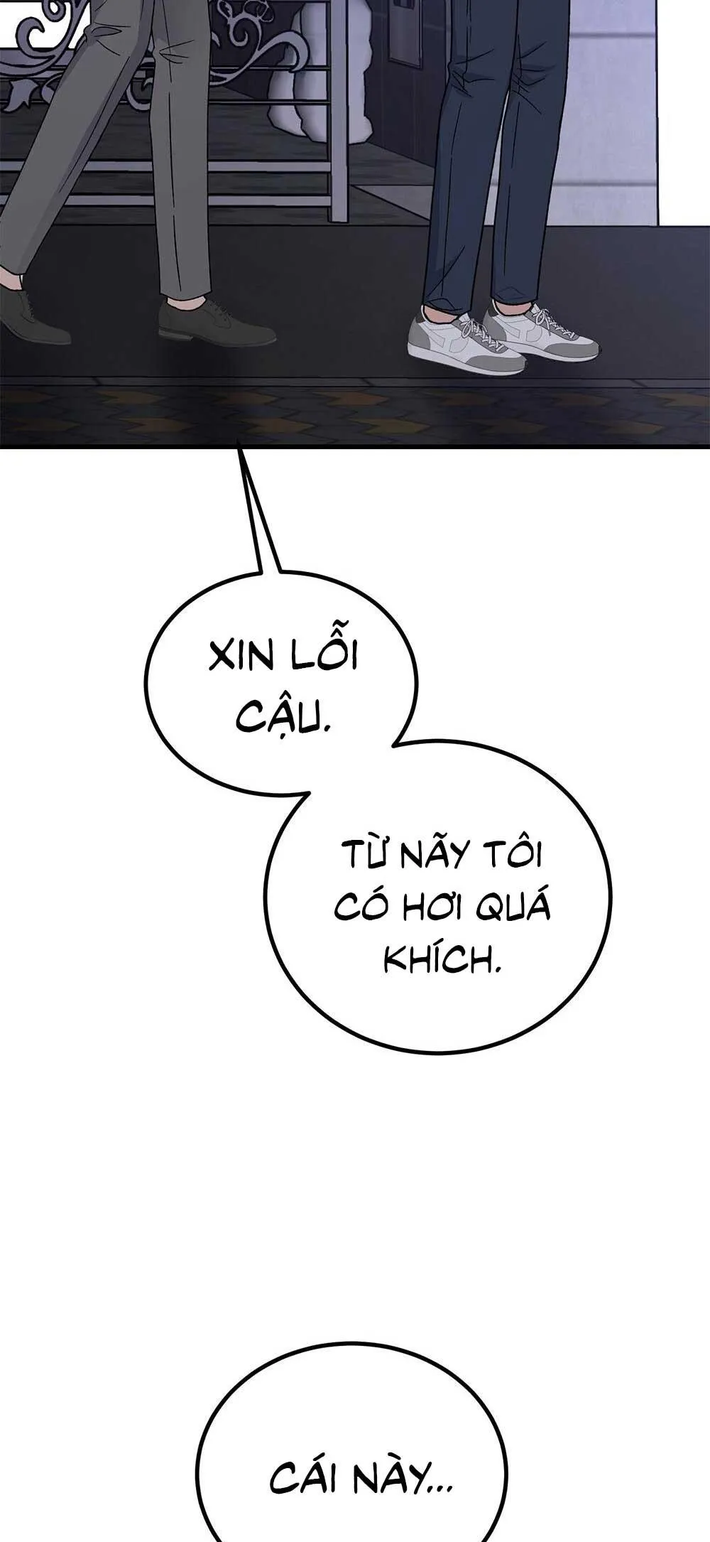 CẬU KHÔNG PHẢI LÀ GU CỦA TÔI Chapter 29 Trang 68