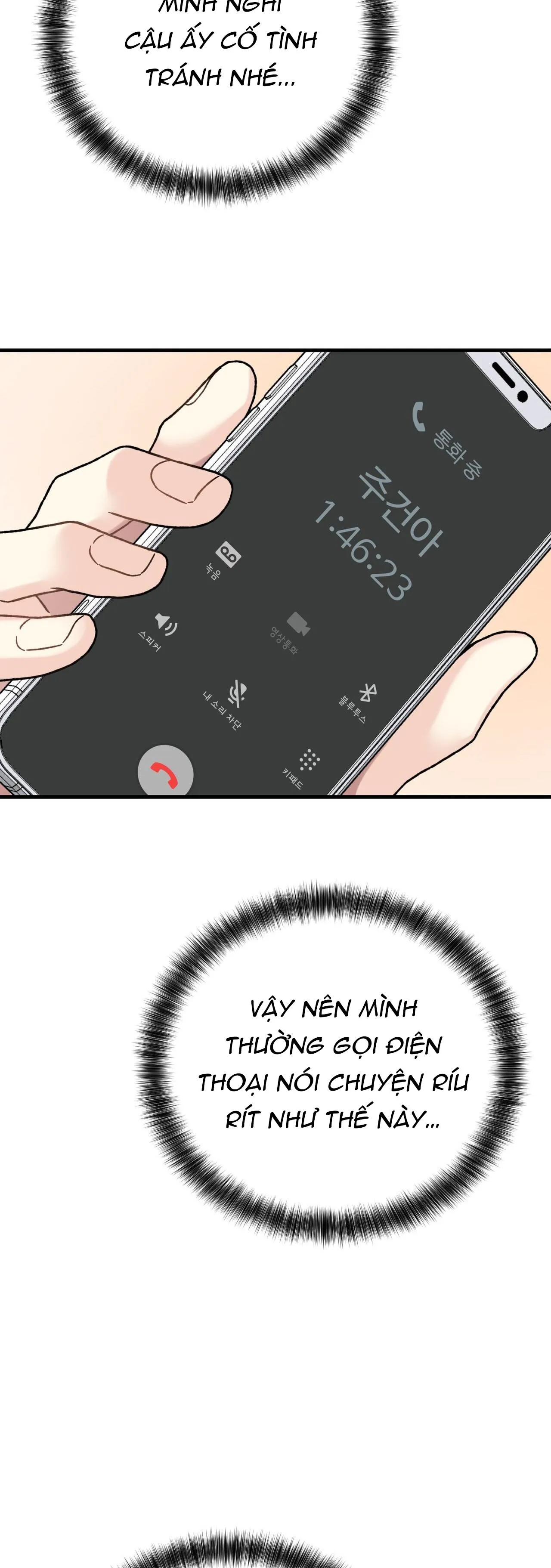 CẬU KHÔNG PHẢI LÀ GU CỦA TÔI Chapter 3 Trang 6