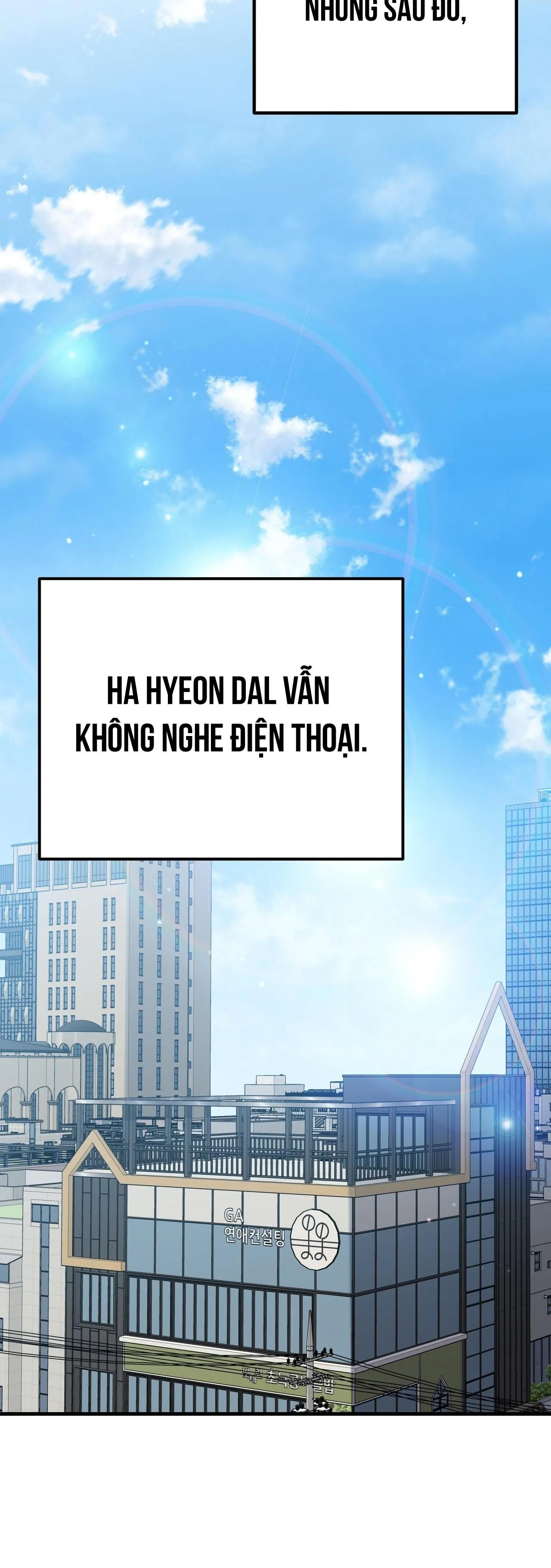 CẬU KHÔNG PHẢI LÀ GU CỦA TÔI Chapter 3 Trang 42