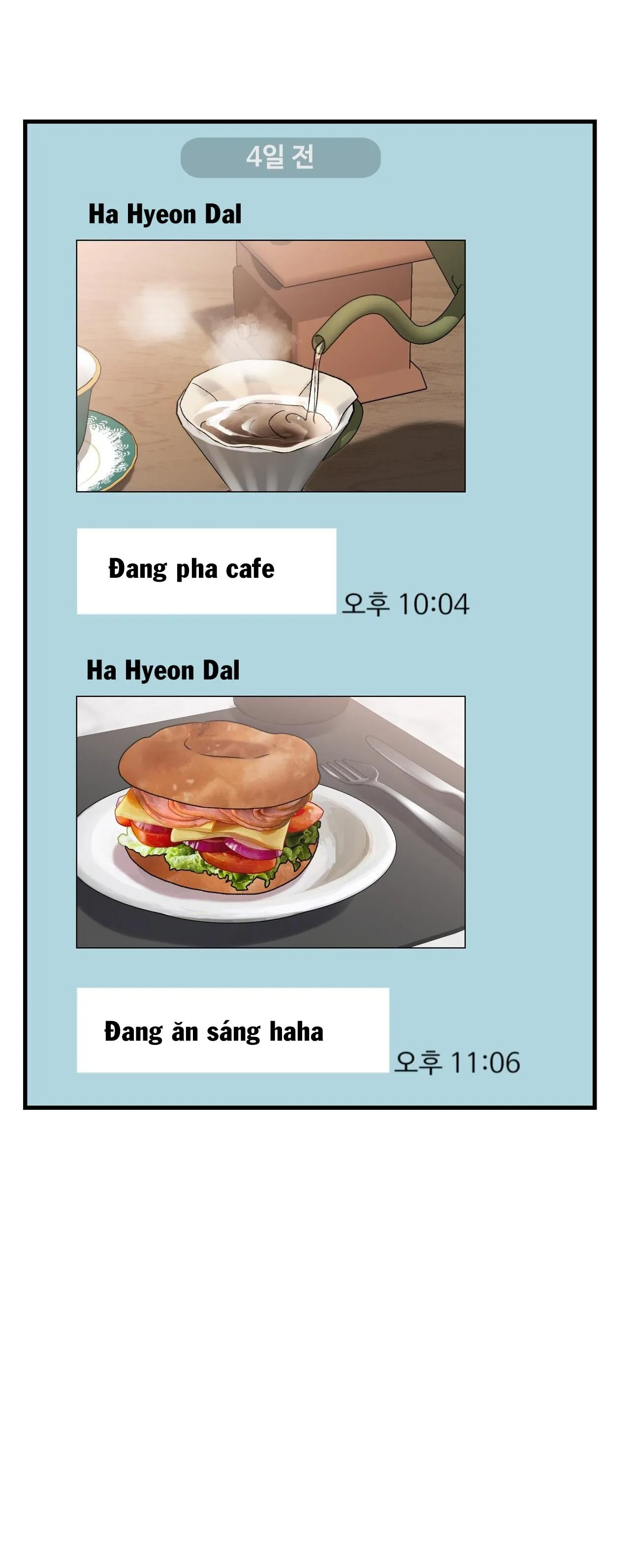 CẬU KHÔNG PHẢI LÀ GU CỦA TÔI Chapter 3 Trang 53