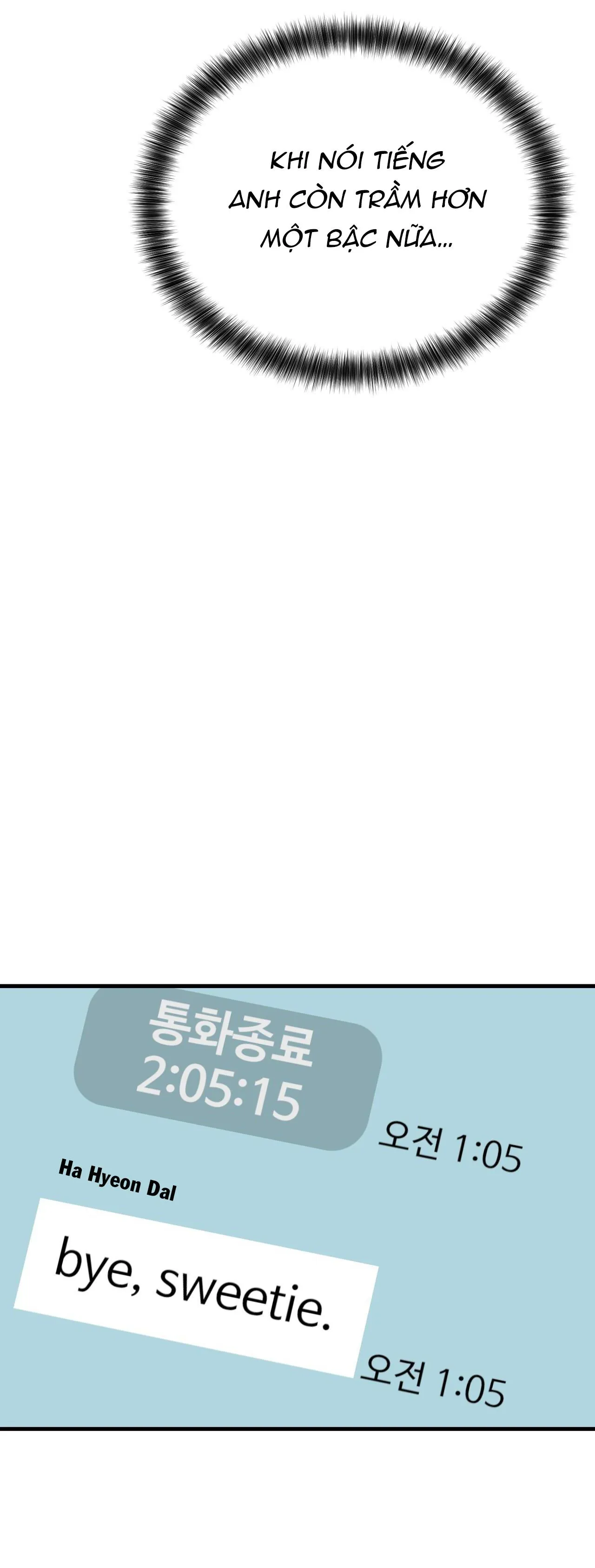 CẬU KHÔNG PHẢI LÀ GU CỦA TÔI Chapter 3 Trang 56