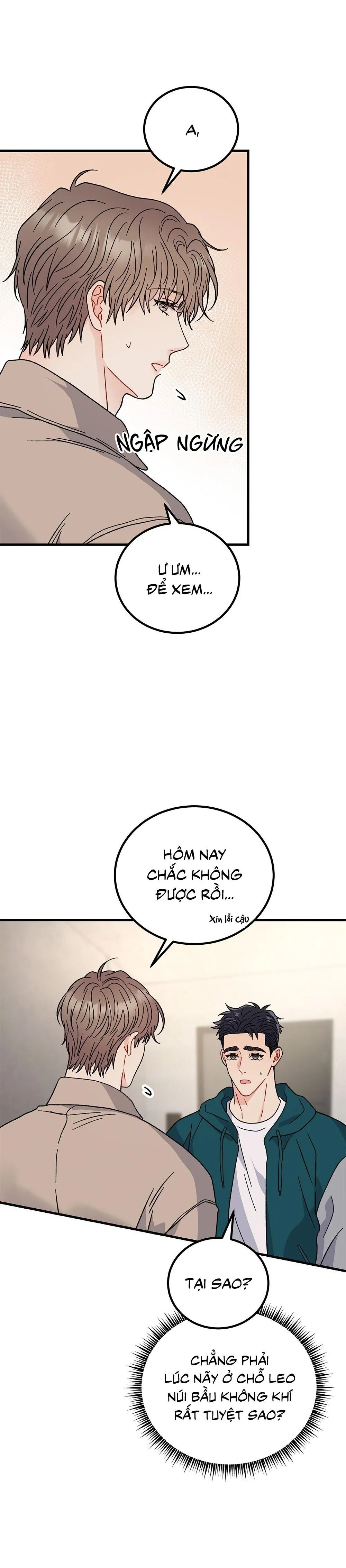 CẬU KHÔNG PHẢI LÀ GU CỦA TÔI Chapter 32 Trang 18