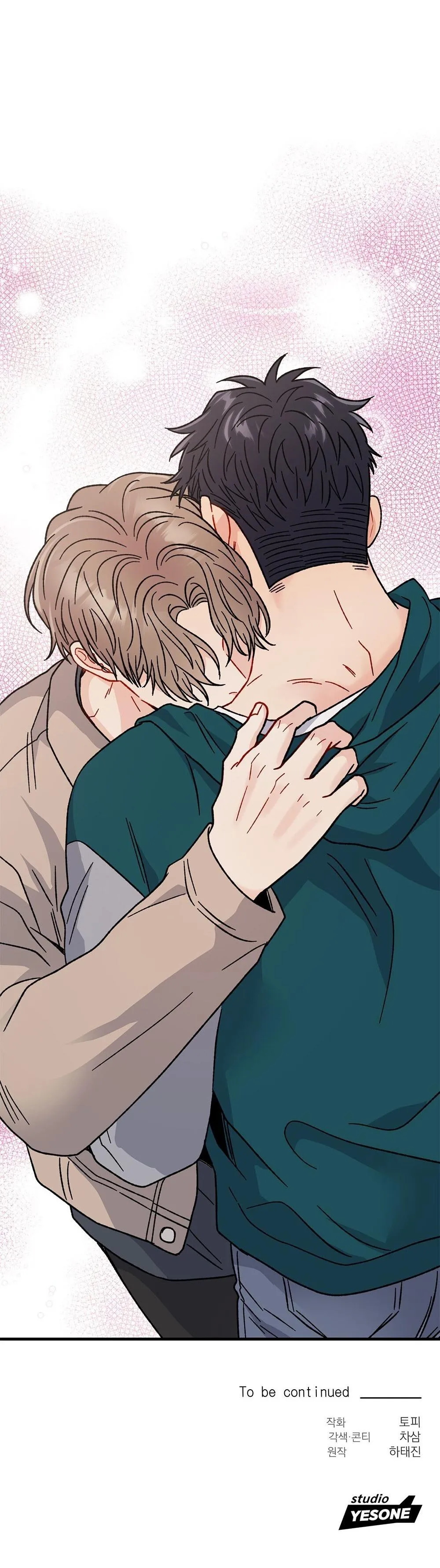 CẬU KHÔNG PHẢI LÀ GU CỦA TÔI Chapter 32 Trang 40