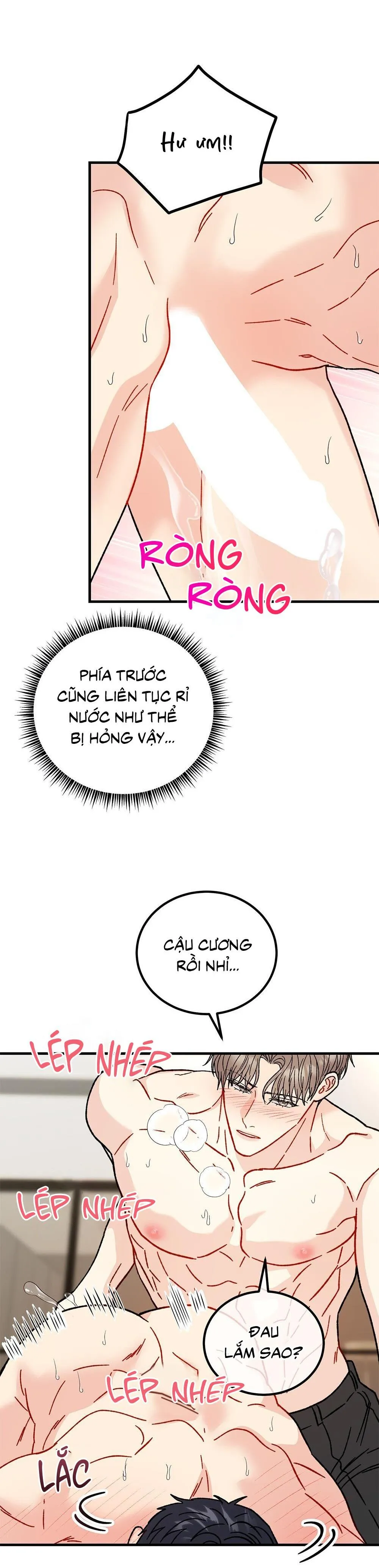 CẬU KHÔNG PHẢI LÀ GU CỦA TÔI Chapter 33 Trang 22