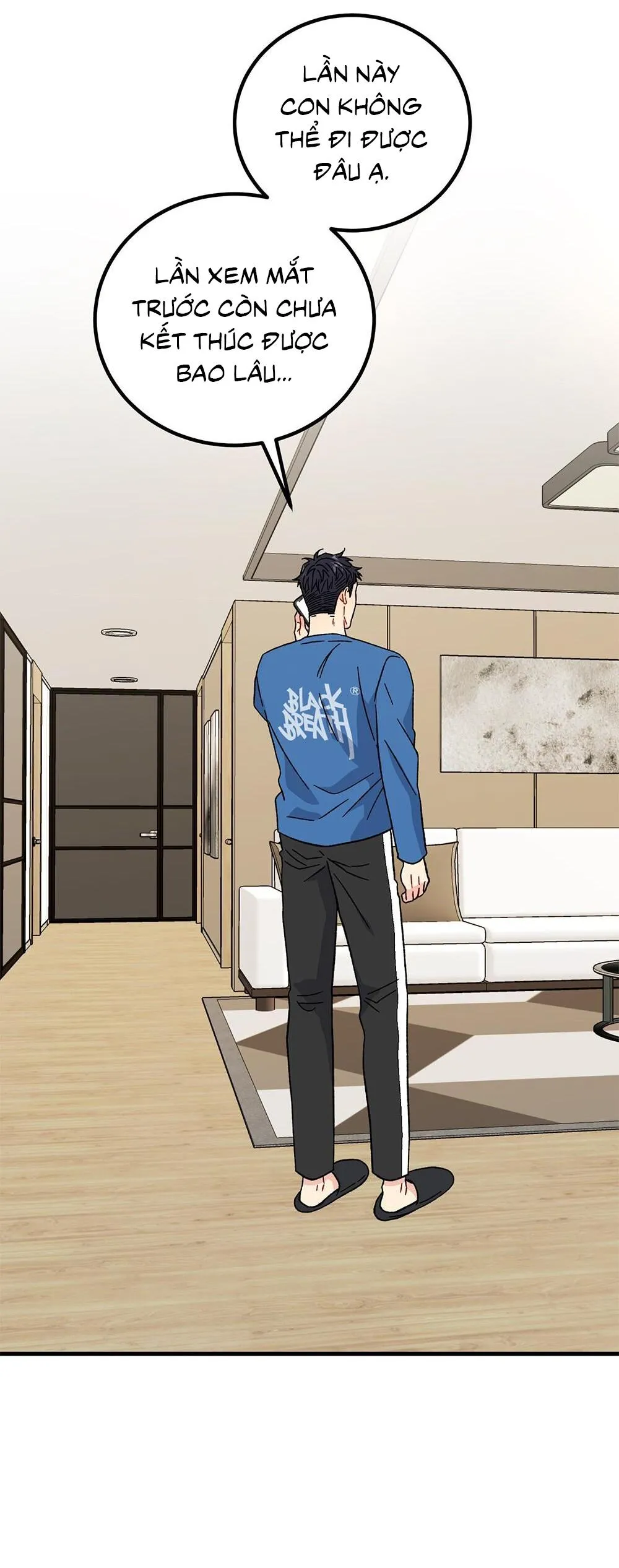 CẬU KHÔNG PHẢI LÀ GU CỦA TÔI Chapter 34 Trang 6