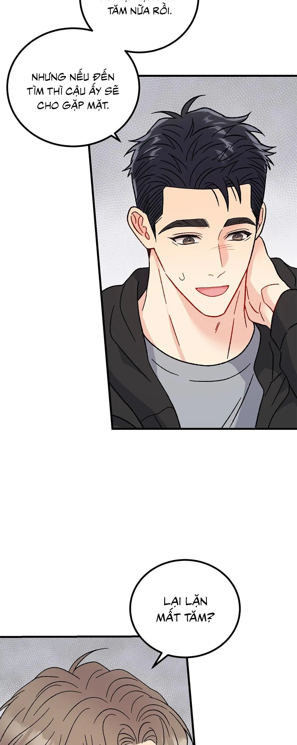 CẬU KHÔNG PHẢI LÀ GU CỦA TÔI Chapter 34 Trang 65