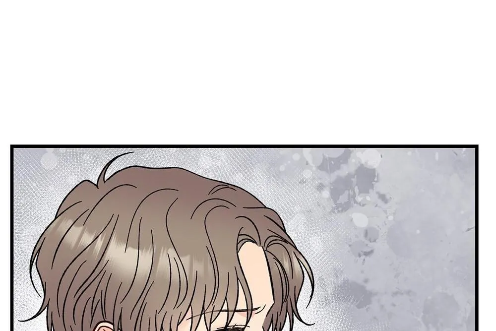 CẬU KHÔNG PHẢI LÀ GU CỦA TÔI Chapter 34 Trang 73