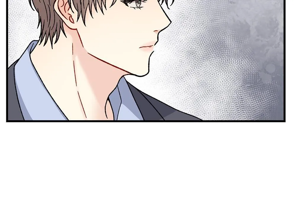 CẬU KHÔNG PHẢI LÀ GU CỦA TÔI Chapter 34 Trang 74