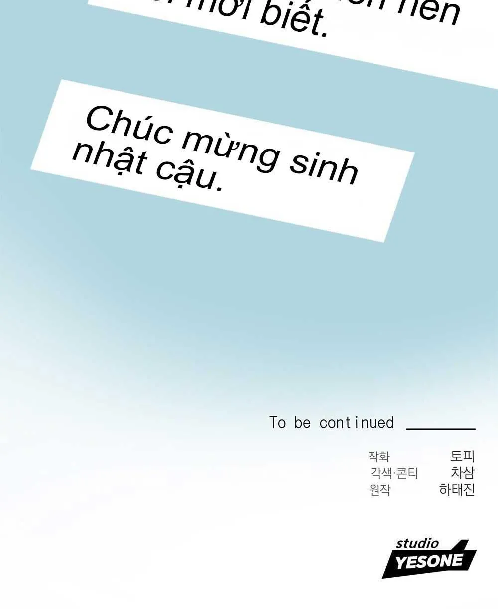 CẬU KHÔNG PHẢI LÀ GU CỦA TÔI Chapter 35 Trang 81