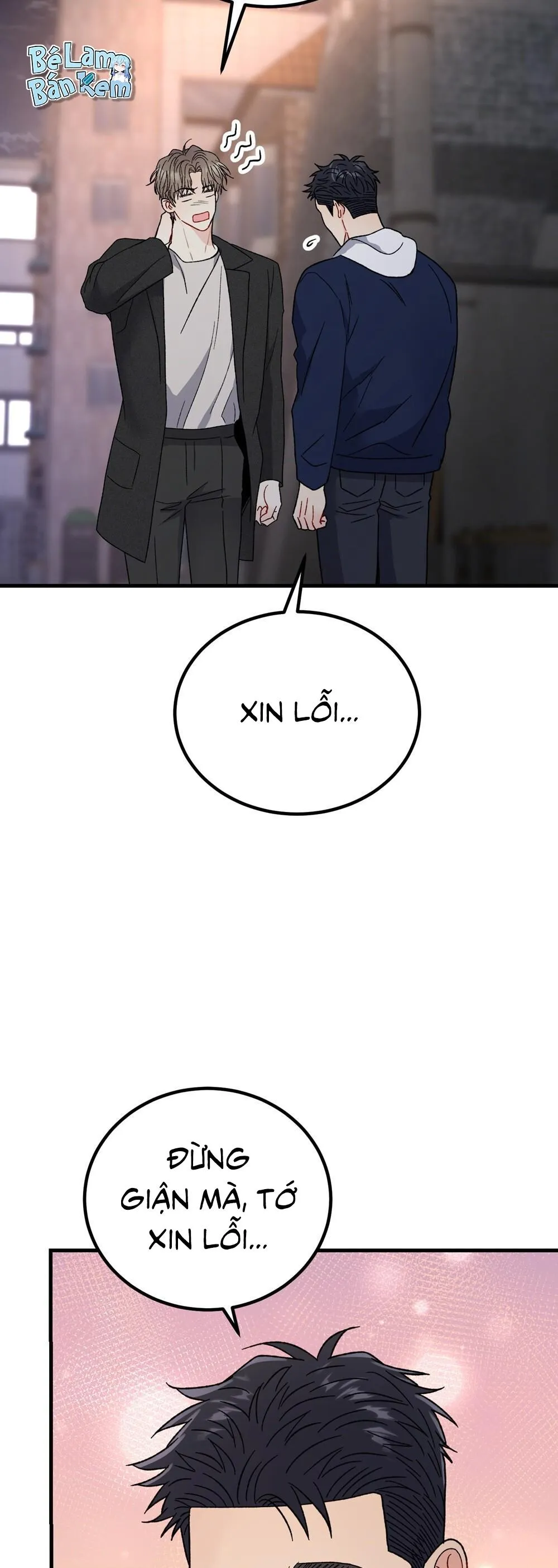 CẬU KHÔNG PHẢI LÀ GU CỦA TÔI Chapter 39 Trang 41