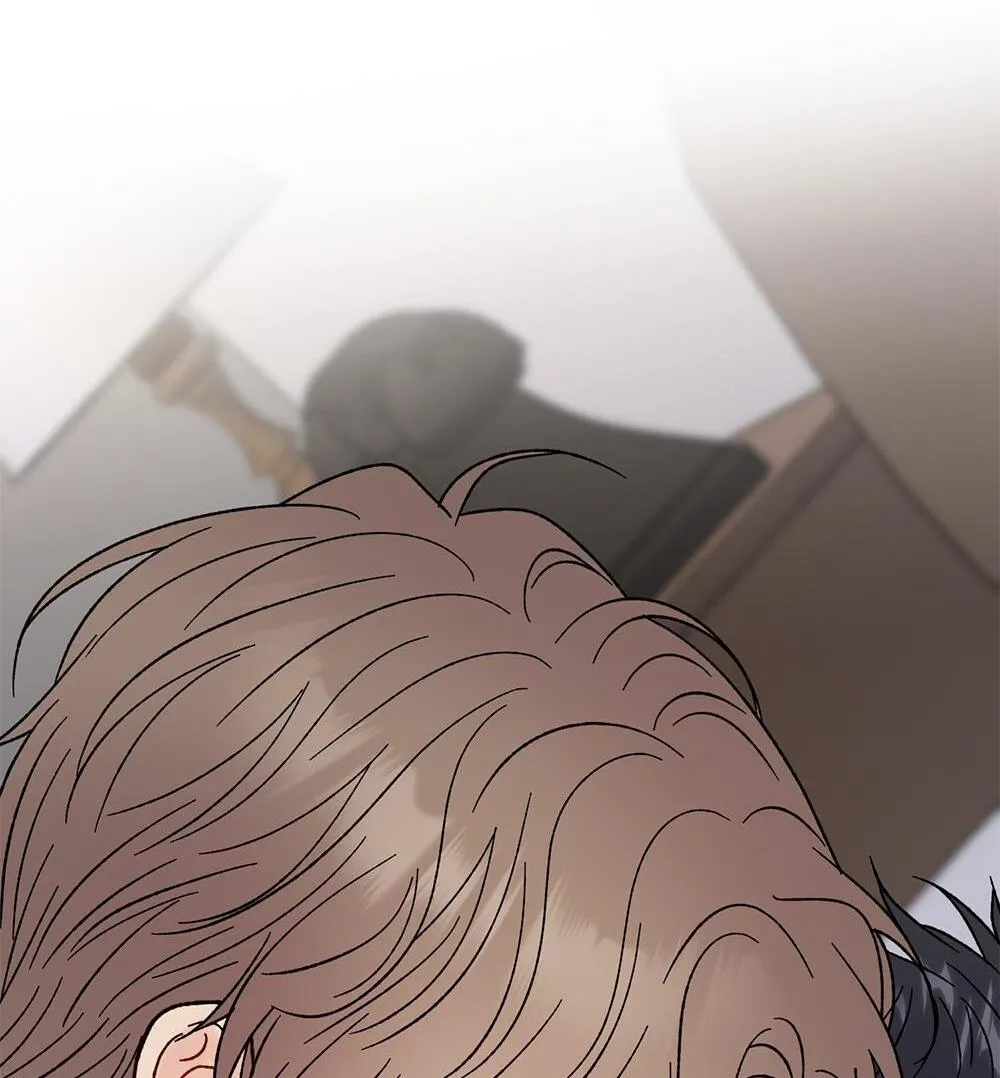 CẬU KHÔNG PHẢI LÀ GU CỦA TÔI Chapter 39 Trang 74