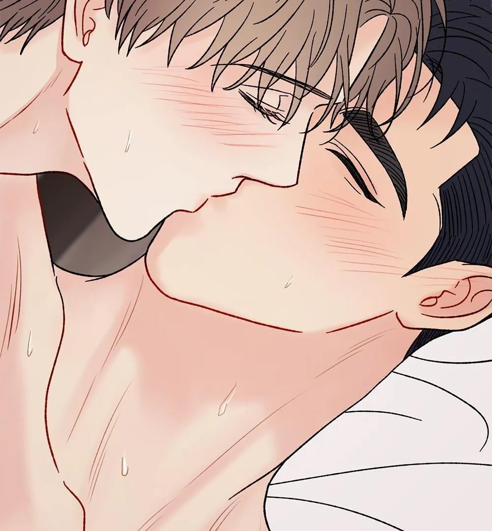 CẬU KHÔNG PHẢI LÀ GU CỦA TÔI Chapter 39 Trang 75