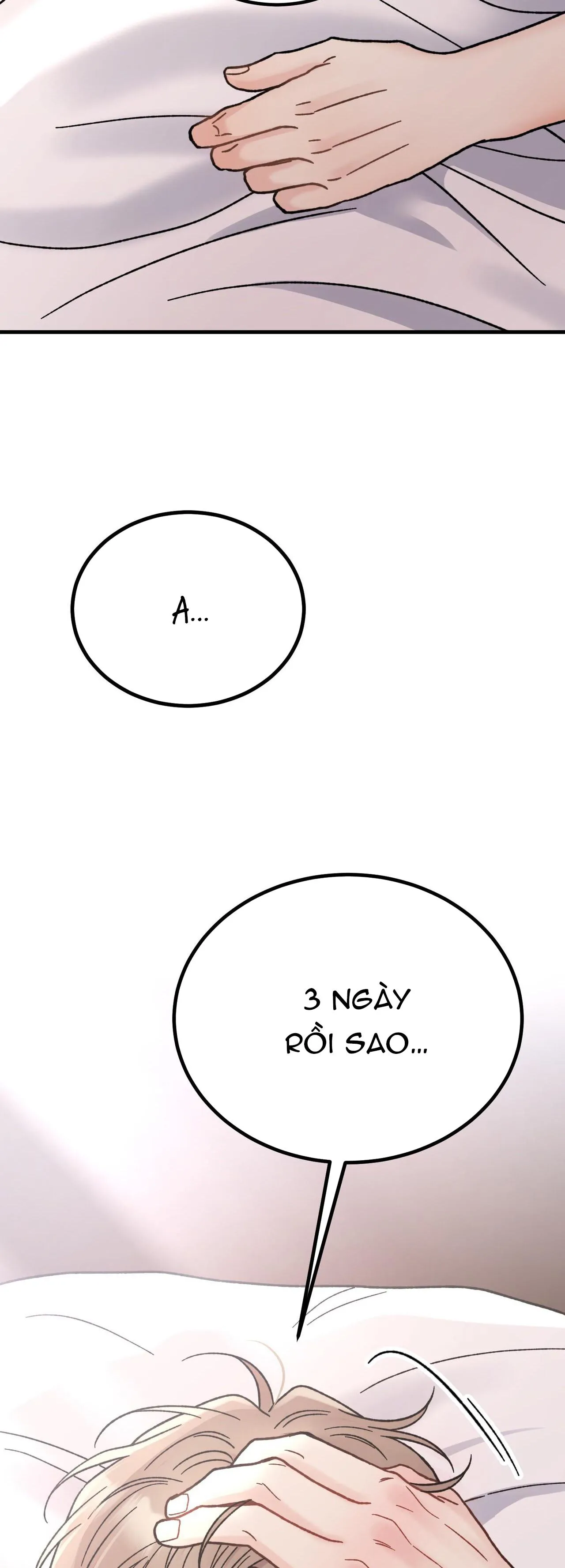 CẬU KHÔNG PHẢI LÀ GU CỦA TÔI Chapter 4 Trang 5