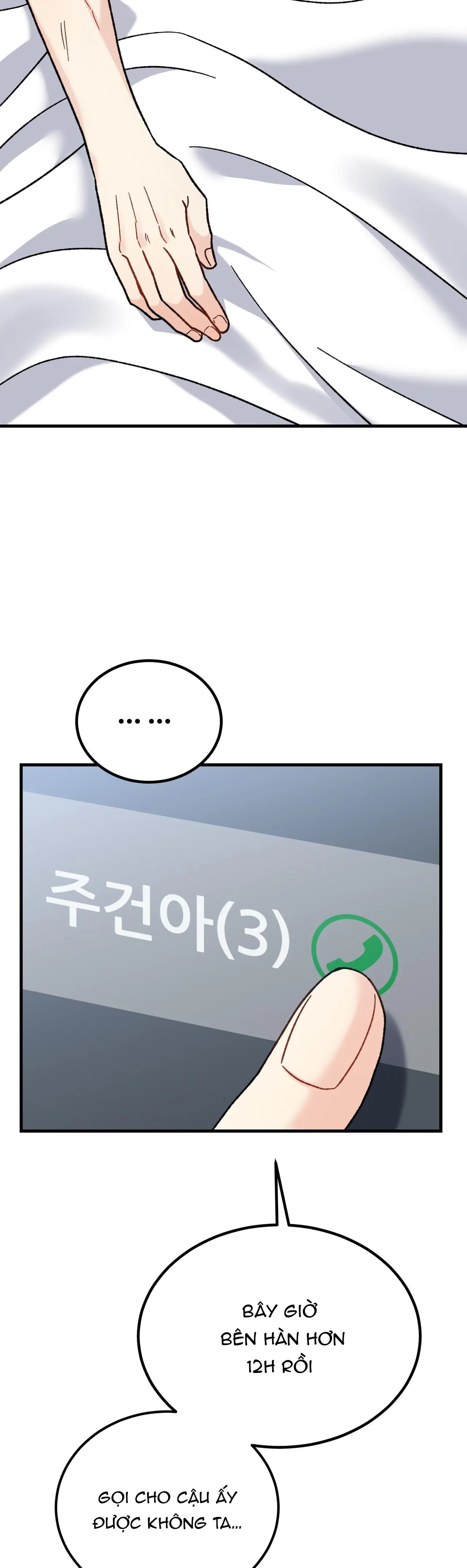 CẬU KHÔNG PHẢI LÀ GU CỦA TÔI Chapter 4 Trang 21