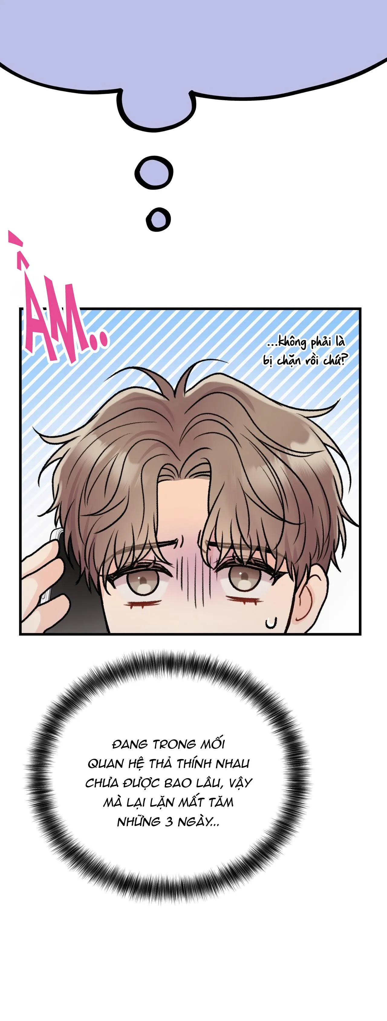 CẬU KHÔNG PHẢI LÀ GU CỦA TÔI Chapter 4 Trang 25