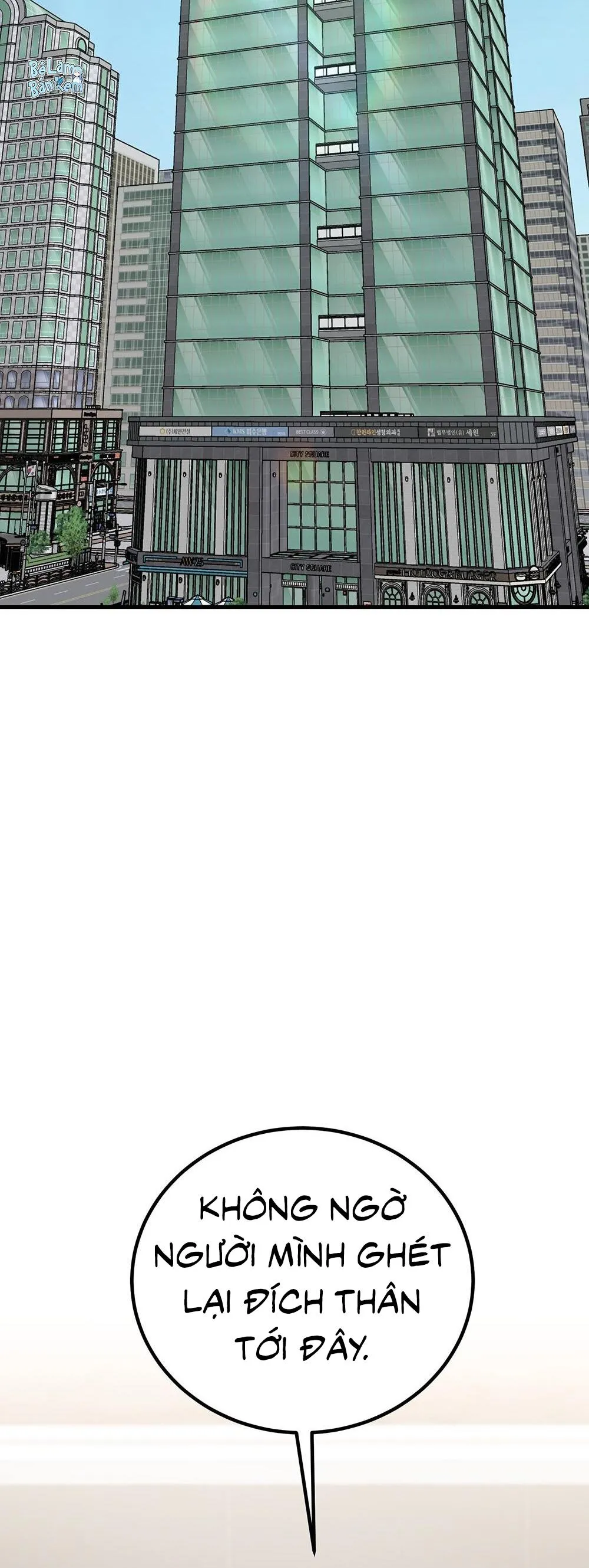 CẬU KHÔNG PHẢI LÀ GU CỦA TÔI Chapter 40 Trang 15