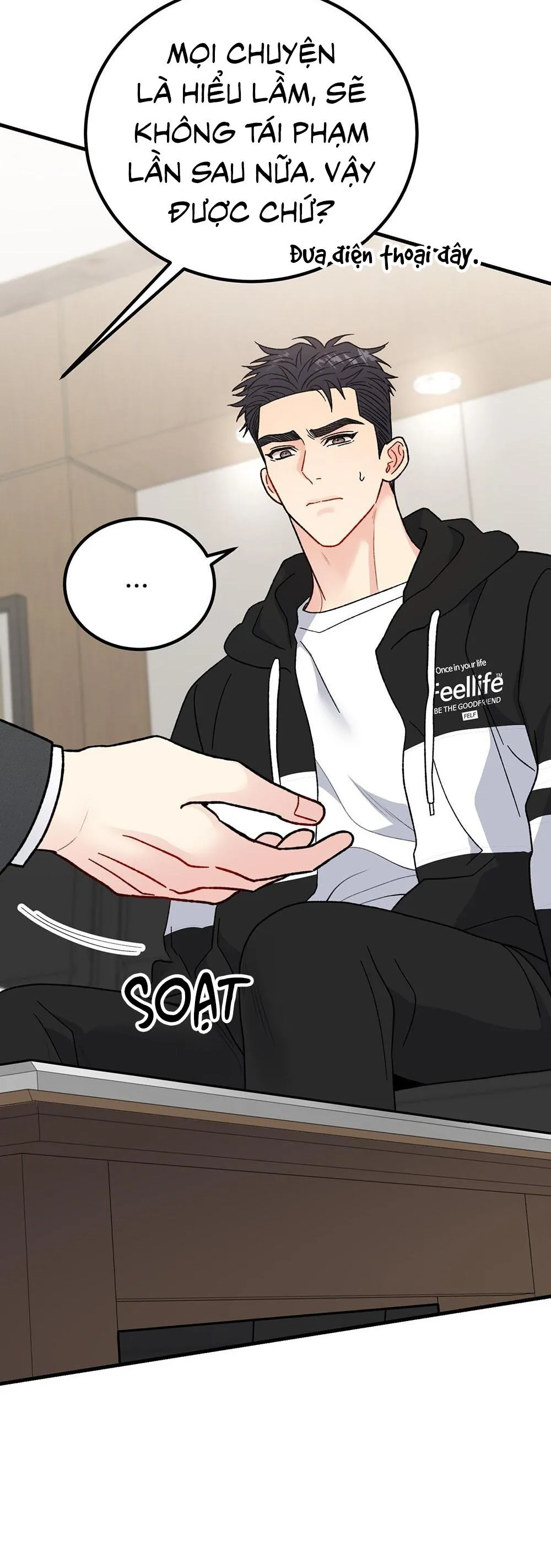 CẬU KHÔNG PHẢI LÀ GU CỦA TÔI Chapter 40 Trang 23