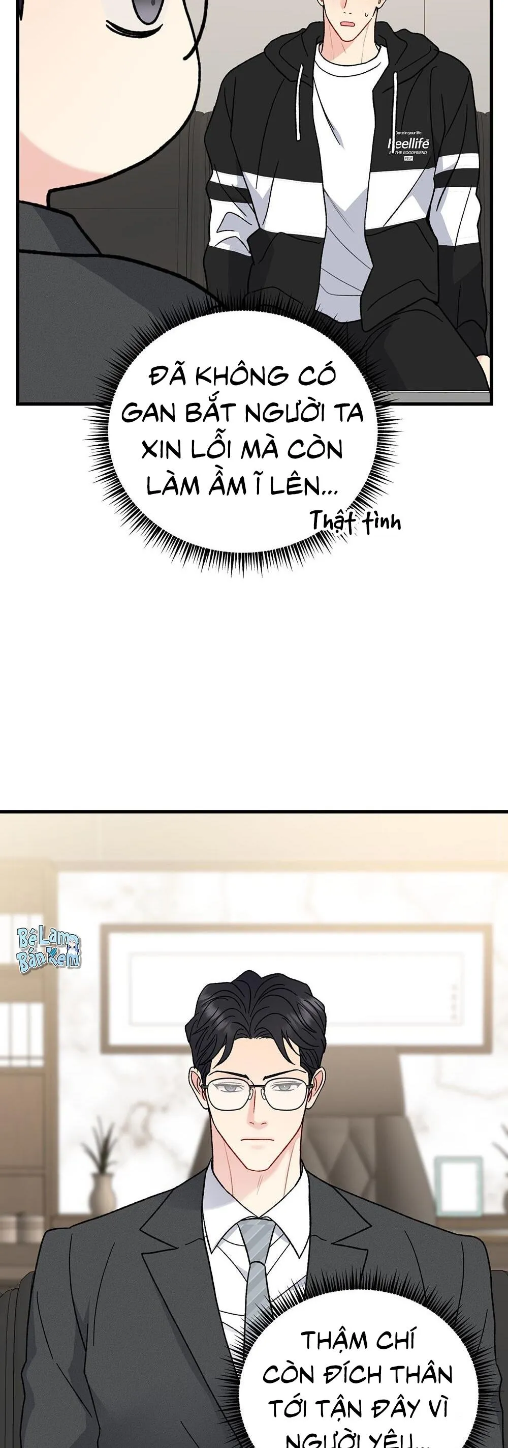 CẬU KHÔNG PHẢI LÀ GU CỦA TÔI Chapter 40 Trang 26