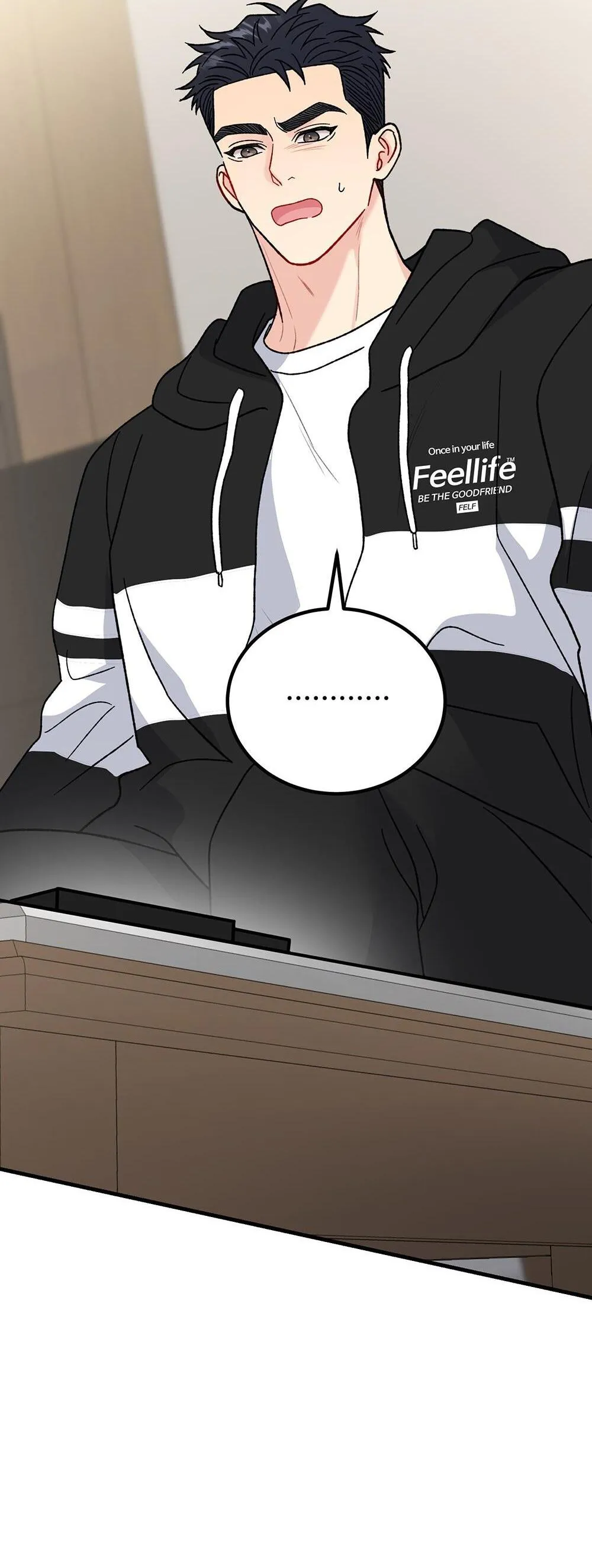 CẬU KHÔNG PHẢI LÀ GU CỦA TÔI Chapter 40 Trang 40