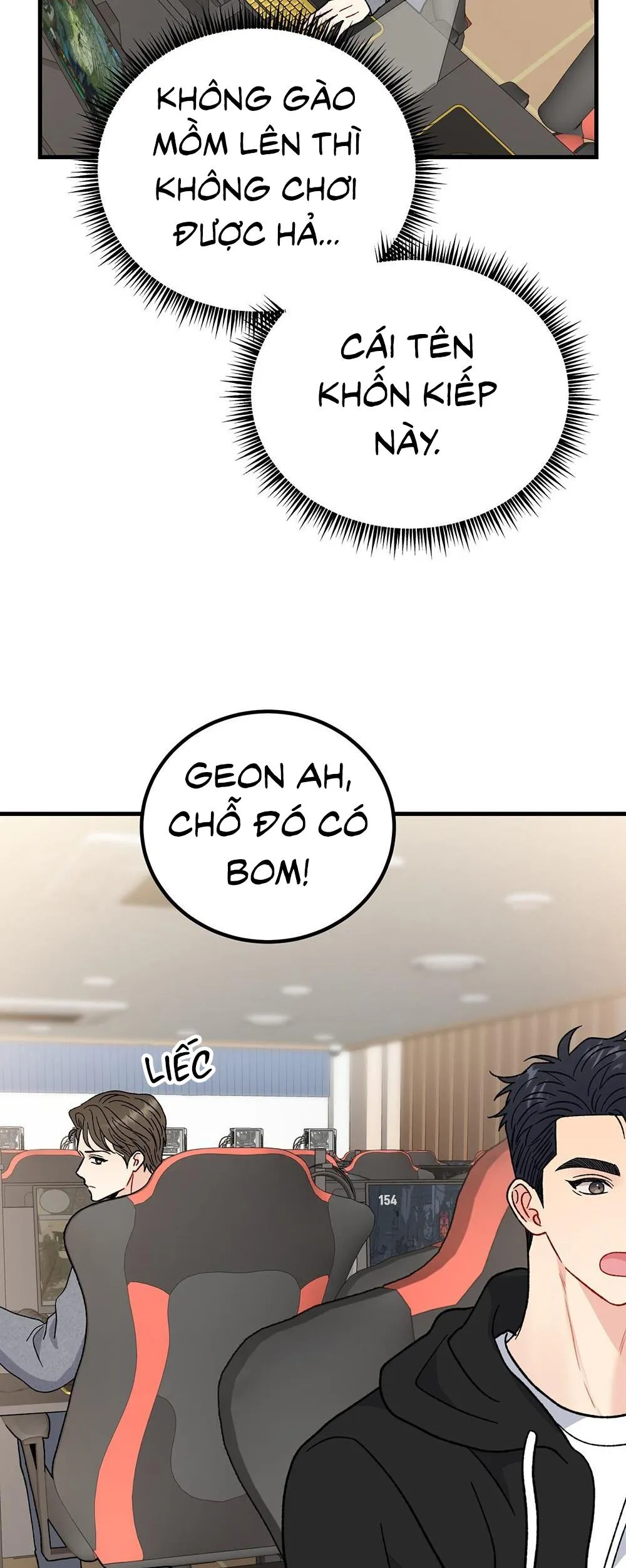 CẬU KHÔNG PHẢI LÀ GU CỦA TÔI Chapter 40 Trang 45