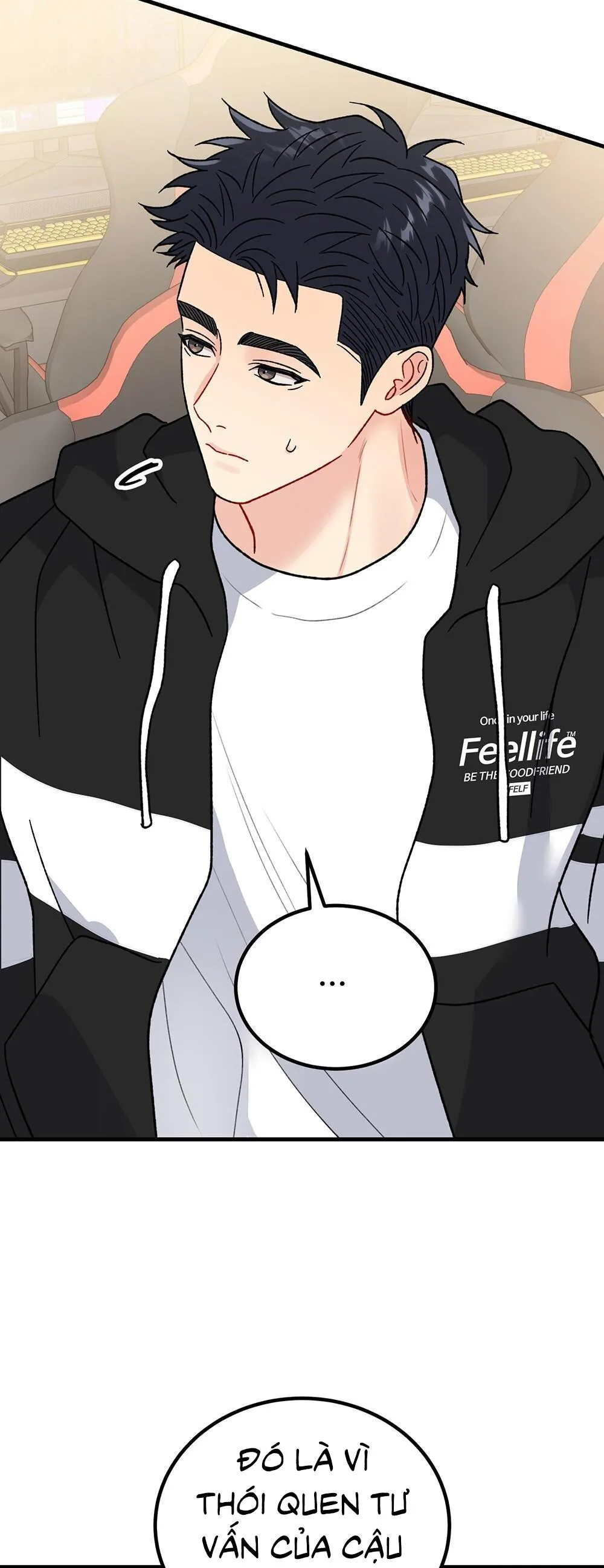 CẬU KHÔNG PHẢI LÀ GU CỦA TÔI Chapter 40 Trang 55