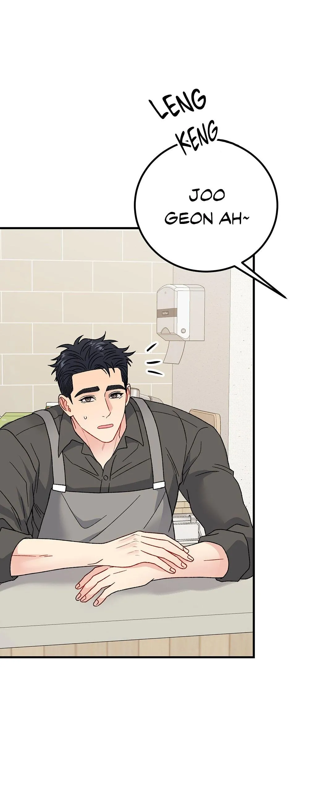 CẬU KHÔNG PHẢI LÀ GU CỦA TÔI Chapter 41 Trang 12